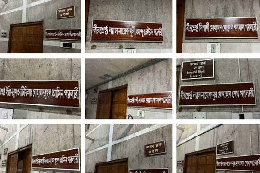 প্রধানমন্ত্রীর পরামর্শে বীরশ্রেষ্ঠদের নামে জাতীয় সংসদের গ্যালারিগুলোর নামকরণ