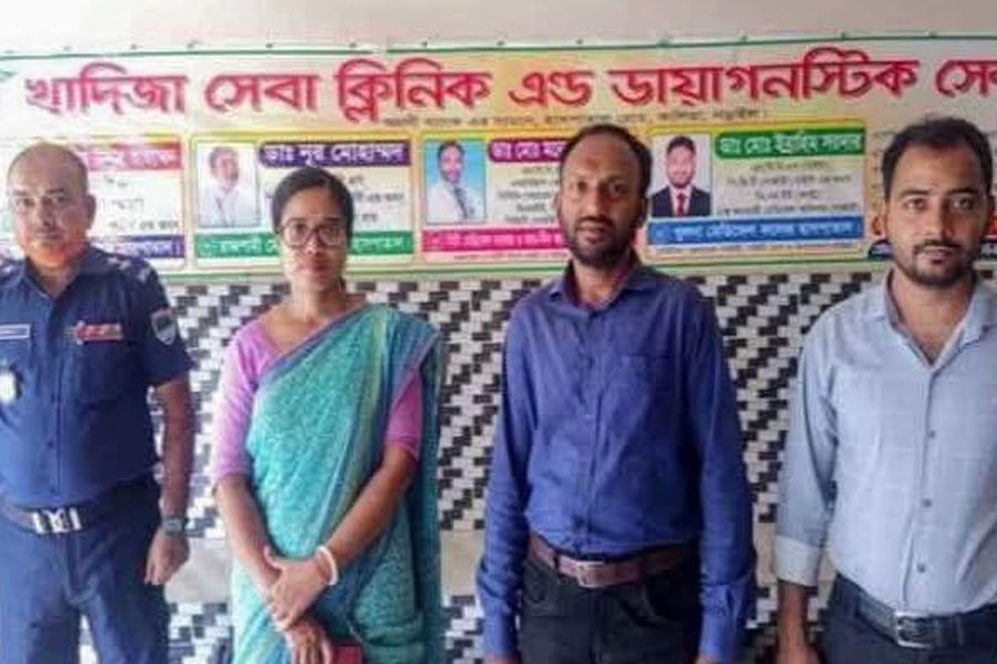 ছবি: ভিওডি বাংলা