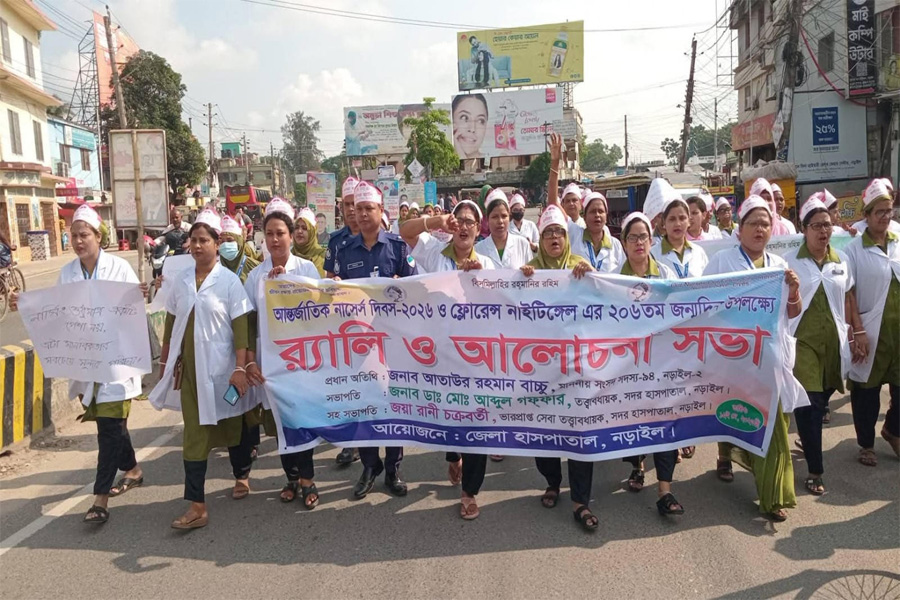 নড়াইলে বর্ণাঢ্য আয়োজনে আন্তর্জাতিক নার্সেস দিবস পালিত