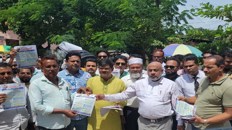 তারেক রহমানের ৩১ দফা বাস্তবায়ন করতে হবে : আবু নাসের