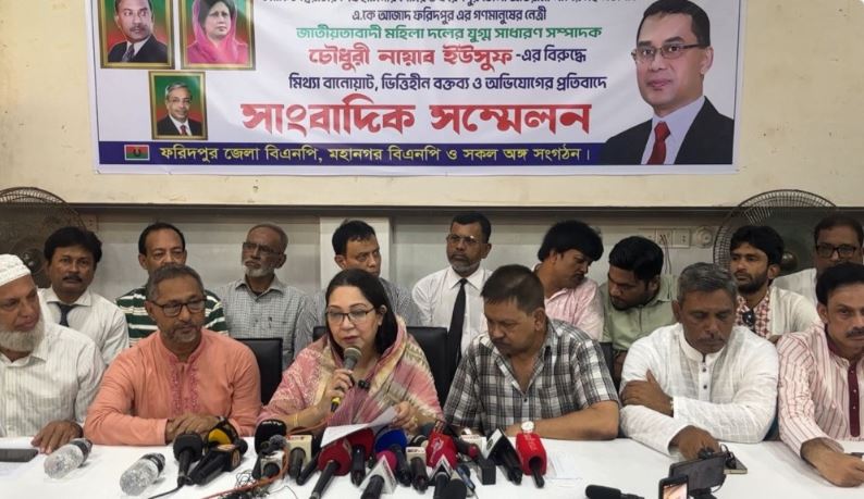 এ কে আজাদের বিরুদ্ধে ব্যবস্থা নিতে স্বরাষ্ট্র উপদেষ্টার প্রতি আহ্বান