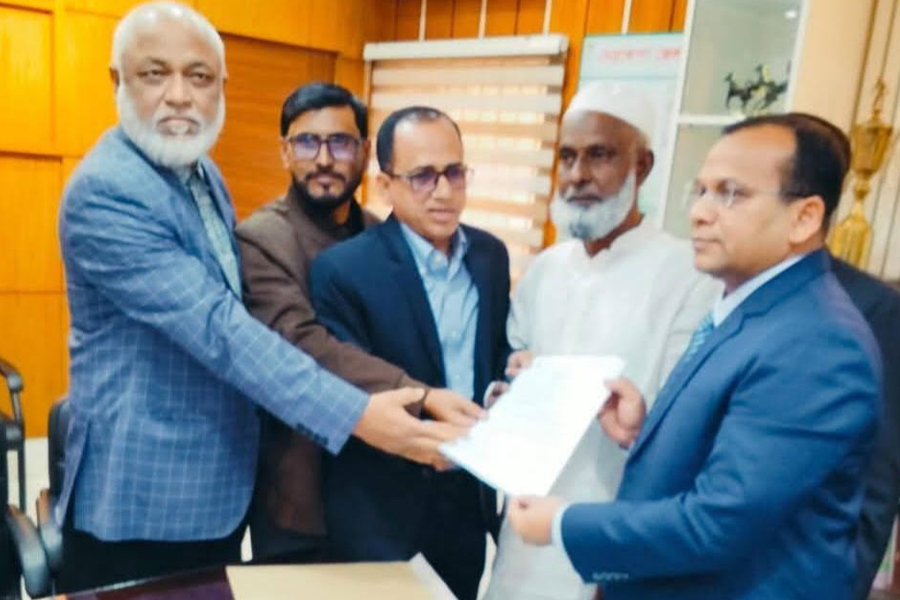 ডাঃ আনোয়ারুল হক এর পক্ষে মনোনয়ন ফরম সংগ্রহ