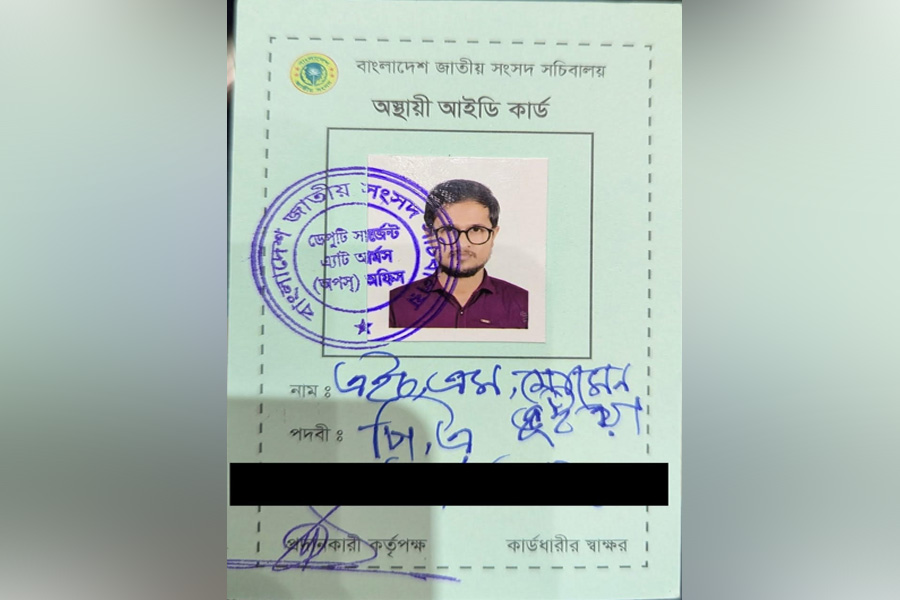 পিএ নিয়োগের পরই মোমেন ভূইয়ার বিরুদ্ধে অপপ্রচার