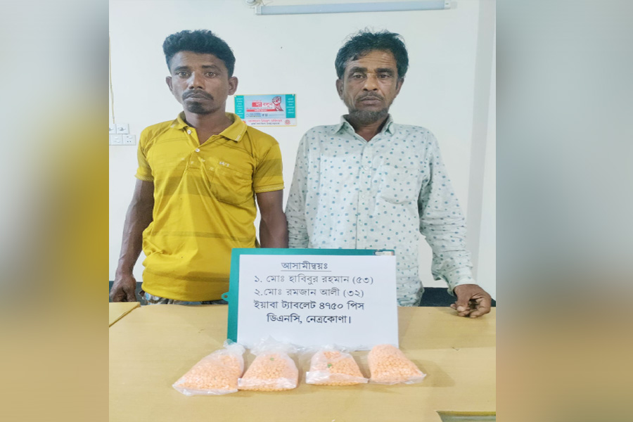 পূর্বধলায় ৪৭৫০ পিছ ইয়াবাসহ মামা ভাগ্নে আটক