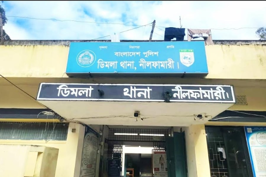 ছবি: ভিওডি বাংলা