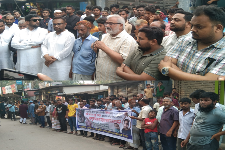 স্ত্রীকে পুড়িয়ে মারা ঘাতক স্বামীকে গ্রেপ্তারের দাবিতে মানববন্ধন