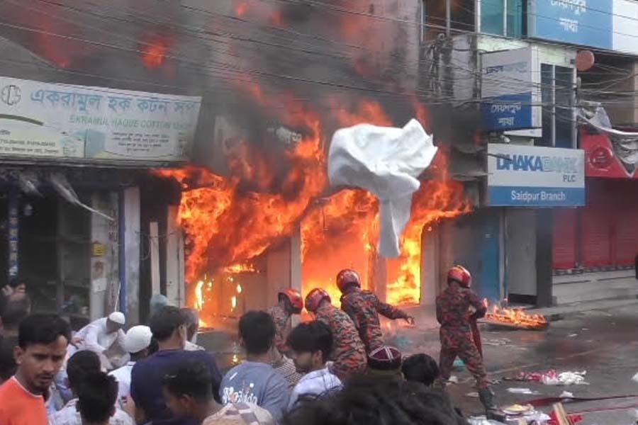 সৈয়দপুরে ব্যাংকের শাখা কার্যালয়ে ভয়াবহ আগুন