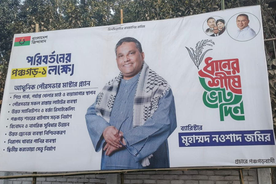 ভোটের মাঠে ব্যারিস্টার নওশাদ জমিরের শক্ত অবস্থান