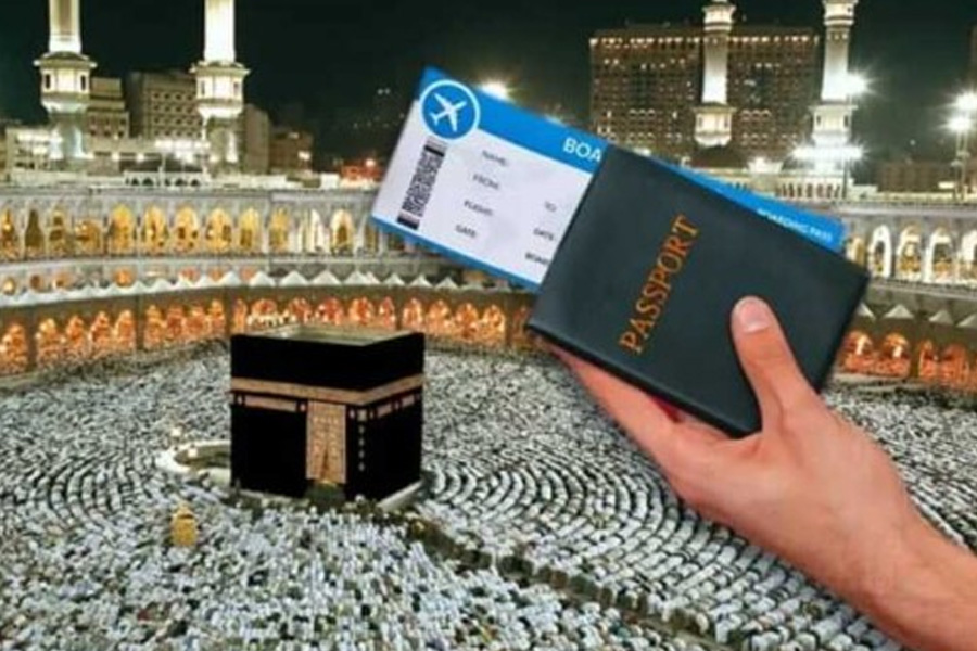 সৌদিতে হজ ও ওমরাহ সেবা উন্নয়নে নতুন উদ্যোগ