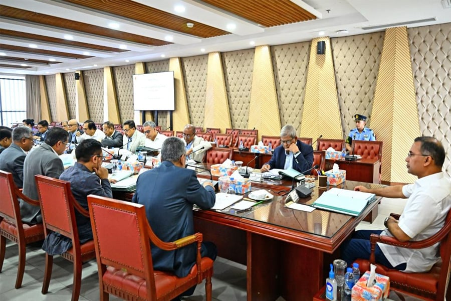 ছবি: ভিওডি বাংলা
