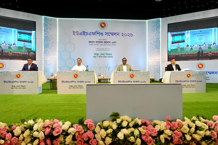 উপজেলা স্বাস্থ্য কর্মকর্তাদের সম্মেলনে প্রধানমন্ত্রী