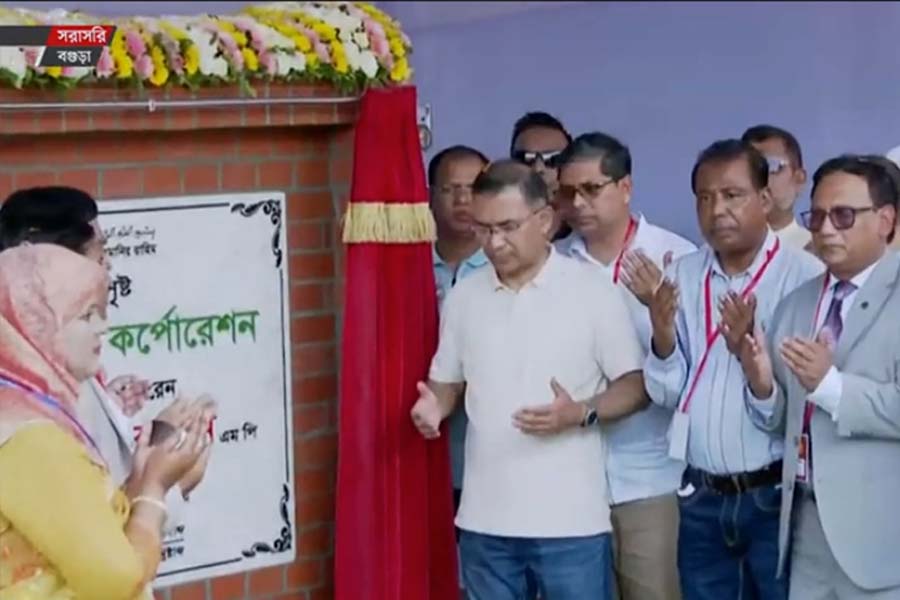 বগুড়া সিটি করপোরেশনের যাত্রা শুরু