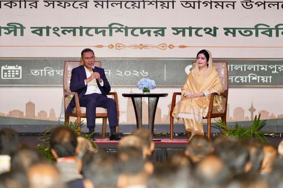 ‘প্রতিশোধ নিলে লাভ কী হবে?’