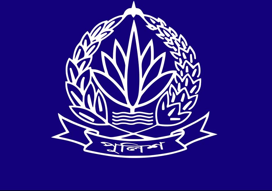 পুলিশের ঊর্ধ্বতন ৬ কর্মকর্তাকে রদবদল