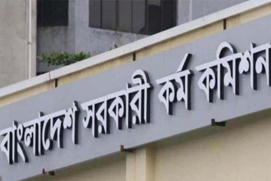 বাংলাদেশ সরকারি কর্ম কমিশন (পিএসসি)। ফাইল ছবি