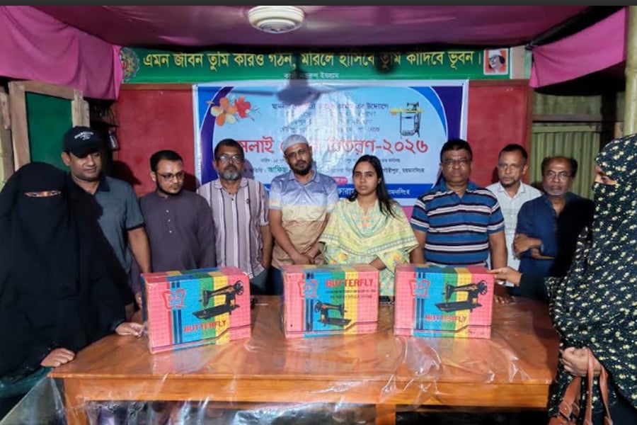 ছবি: ভিওডি বাংলা