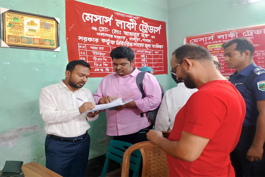 ভাঙ্গুড়ায় কৃষি পণ্য মজুতের অভিযোগে ৩ ডিলারকে অর্থদণ্ড
