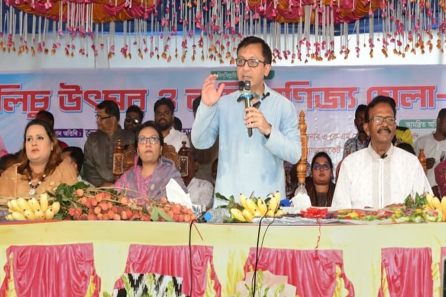 ঈশ্বরদীতে ২শ’ একর জমিতে হবে নতুন বিসিক শিল্পনগরী