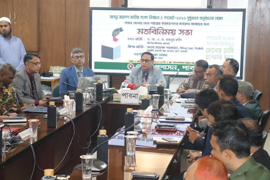 নির্বাচনী কর্মকর্তাদের নিয়ে বিভাগীয় কমিশনারের মতবিনিময়