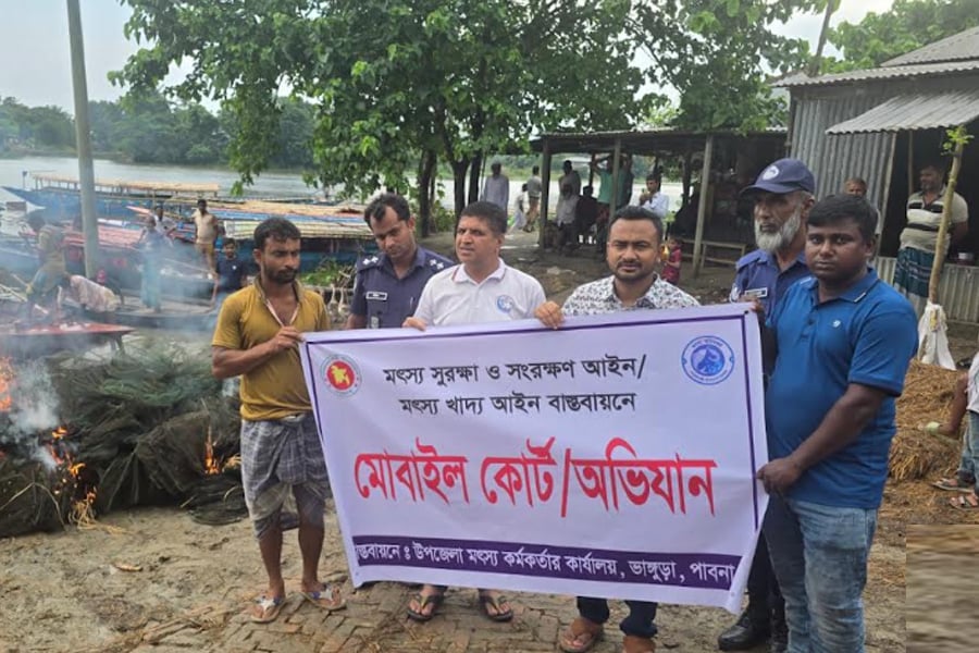 ছবি: ভিওডি বাংলা