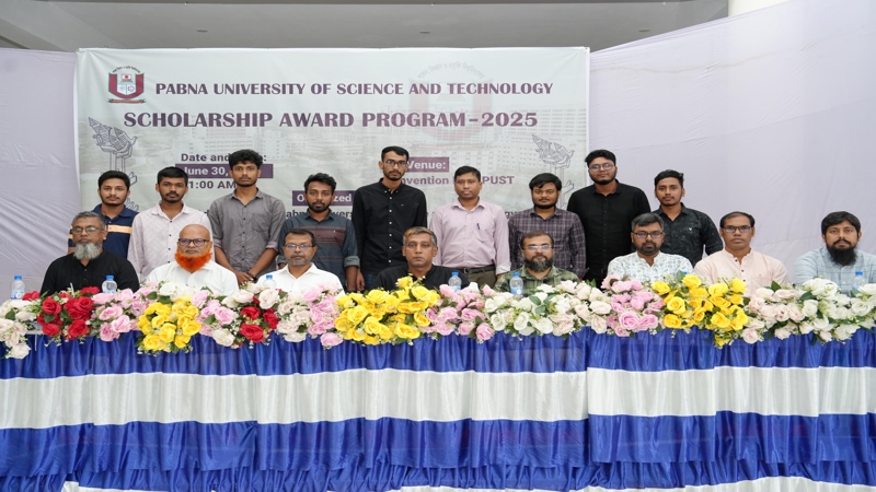 পাবনা বিজ্ঞান ও প্রযুক্তি বিশ্ববিদ্যালয়ের শিক্ষার্থীদের বৃত্তি প্রদান