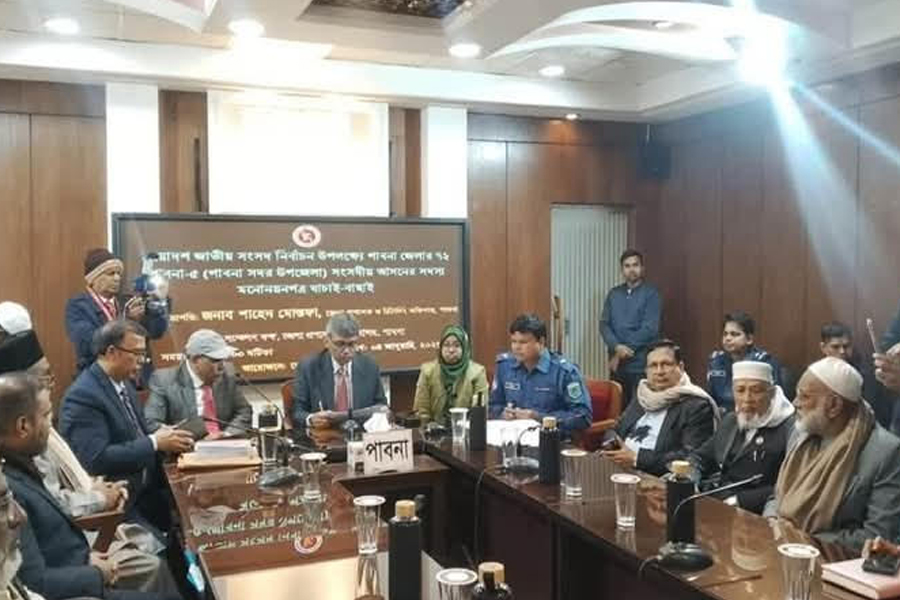 বাছাই শেষে পাবনায় ৫ জনের মনোনয়ন বাতিল