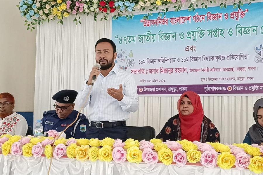 ভাঙ্গুড়ায় ৪৭তম জাতীয় বিজ্ঞান ও প্রযুক্তি সপ্তাহ মেলা অনুষ্ঠিত