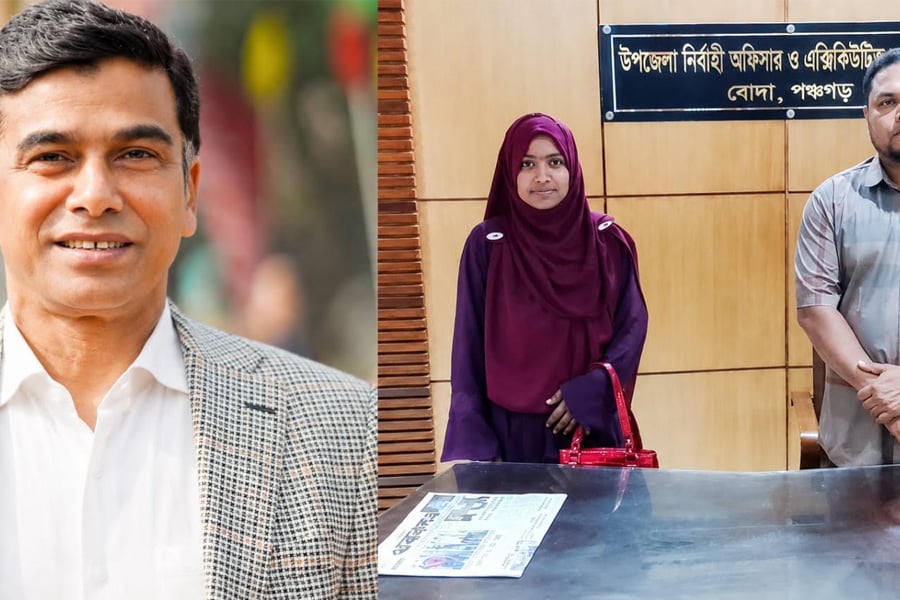 ছবি: ভিওডি বাংলা