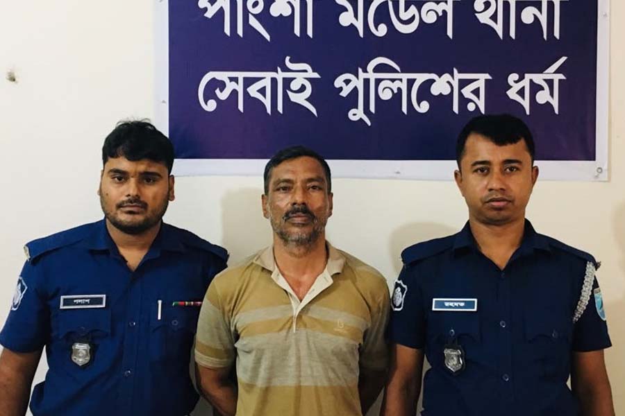 পাংশায় ক্লিনিকে চাঁদাবাজির অভিযোগে প্রধান আসামি গ্রেপ্তার
