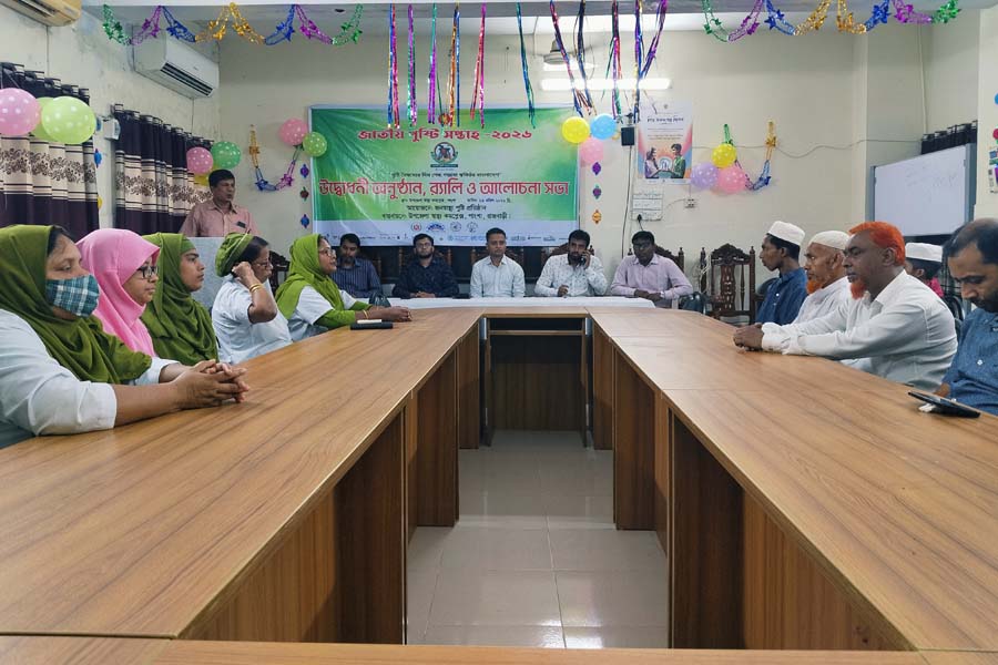 পাংশায় পুষ্টি সপ্তাহ উপলক্ষে র‍্যালি ও আলোচনা সভা