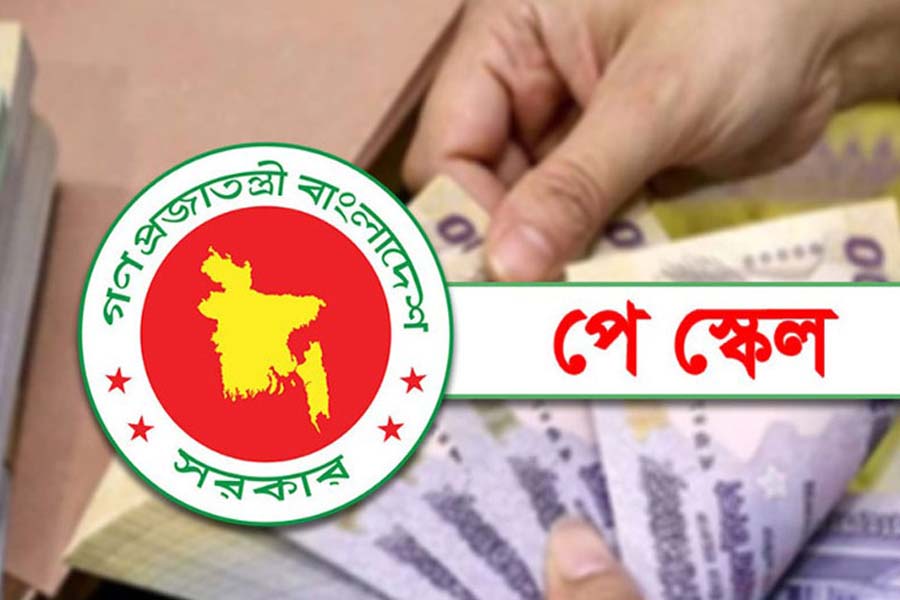 নতুন পে-স্কেলের দাবিতে কর্মসূচির ডাক