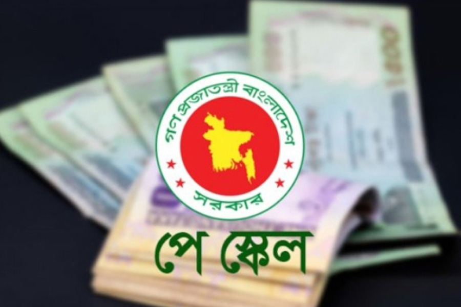 ৯ম পে-স্কেল বাস্তবায়নের দাবিতে সরকারি কর্মচারীদের হুঁশিয়ারি