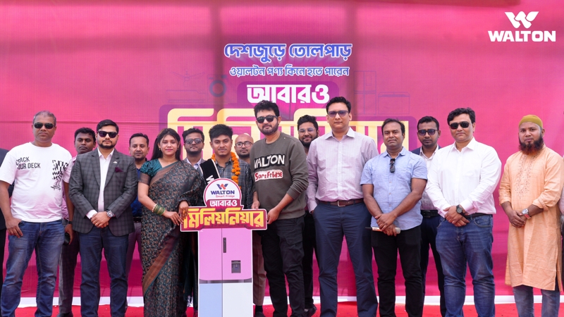 মিলিয়নিয়ার হলেন ফরিদপুরের কলেজ শিক্ষার্থী রাসেল ফকির