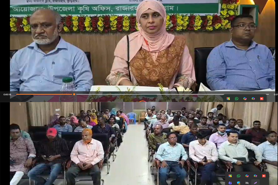 রাজারহাটে চলতি বছরের পার্টনার কংগ্রেস অনুষ্ঠিত