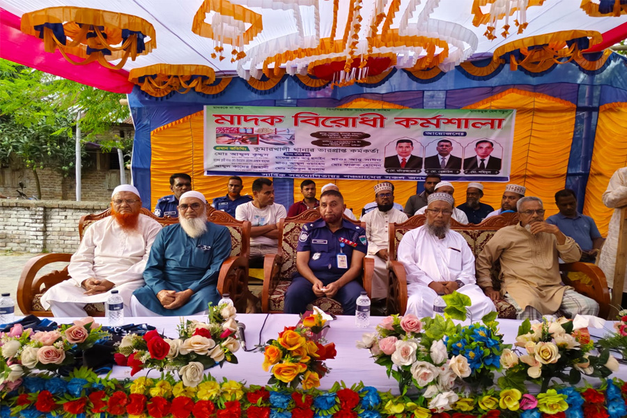কুমারখালীতে মাদকবিরোধী লড়াইয়ে শপথ নিলেন গ্রামবাসী
