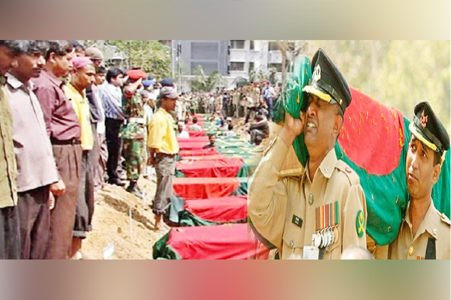 বিডিআর বিদ্রোহ ও পিলখানা ট্র্যাজেডি দিবস আজ