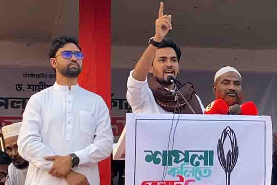 ভবিষ্যৎ বাংলাদেশ গড়ার নির্বাচন ১২ ফেব্রুয়ারি: আসিফ মাহমুদ