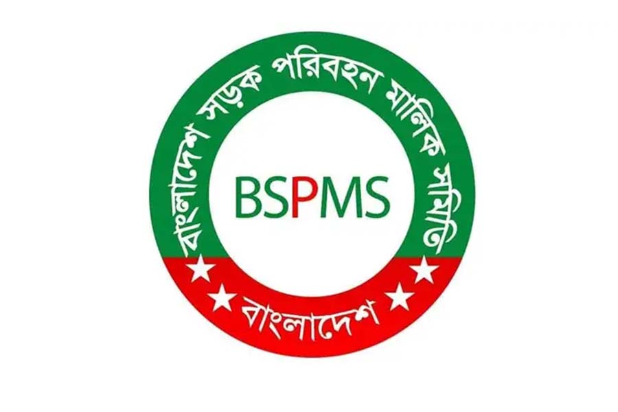 বাড়তি ভাড়া আদায়ের অভিযোগ নেই: মালিক সমিতি