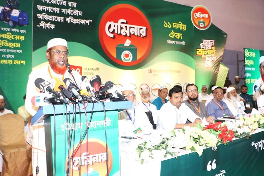 ‘জুলাই সনদ’ নিজেদের মতো করে বাস্তবায়নের চেষ্টা করছে সরকার