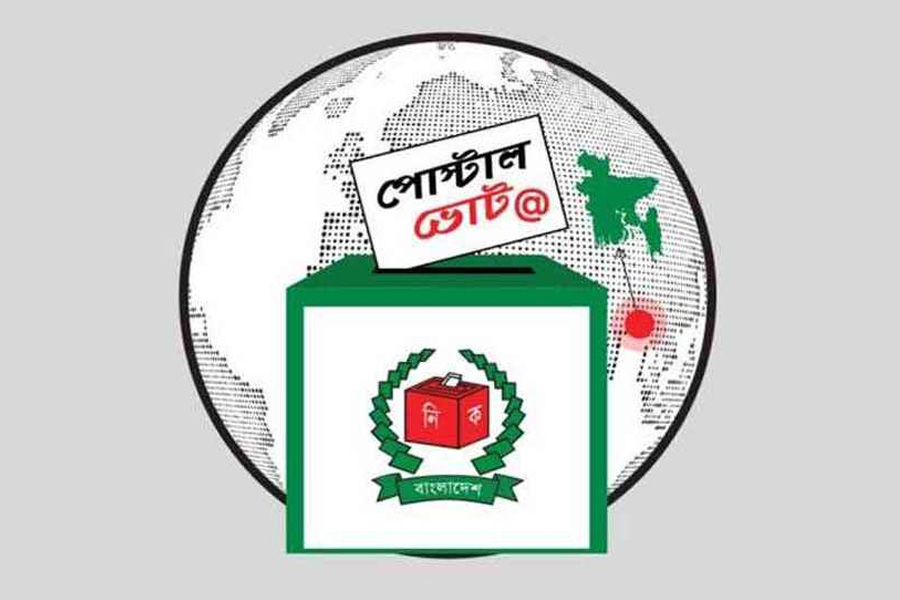 ৯ লাখ পোস্টাল ব্যালট রিটার্নিং কর্মকর্তার কাছে পৌঁছেছে