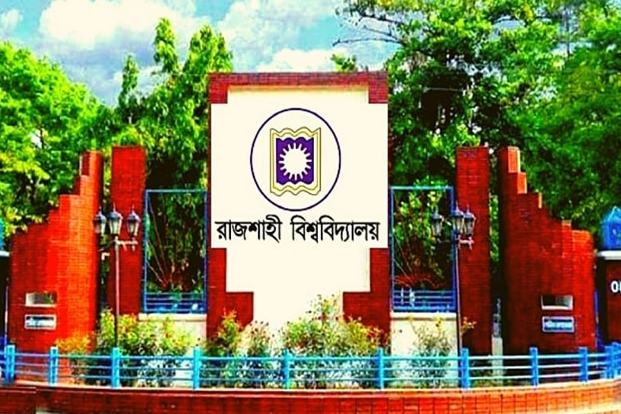 রাবি স্নাতক ভর্তির আবেদন শেষ হচ্ছে রোববার