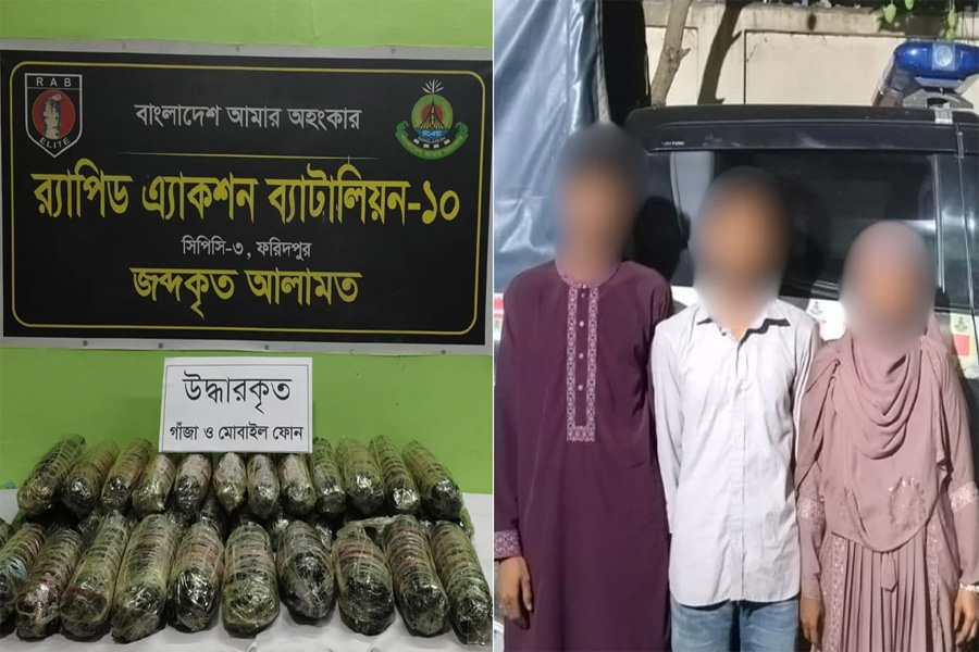 গোয়ালন্দে ২০ কেজি গাঁজাসহ ৩ মাদক ব্যবসায়ী গ্রেপ্তার