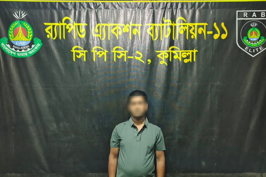 দায়িত্বে অবহেলার কথা অকপটে স্বীকার করলো গেটম্যান হেলাল