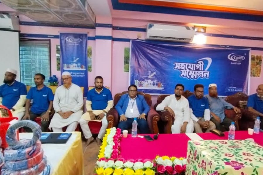 ছবি: ভিওডি বাংলা