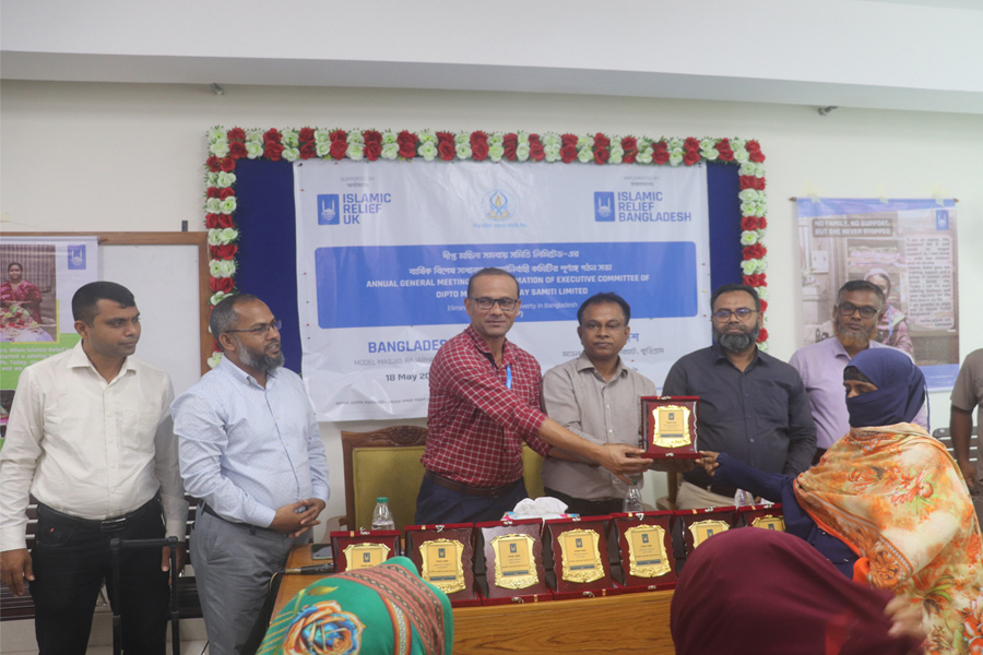 ইসলামিক রিলিফের ‘ইইপি’ প্রকল্পে শ্রেষ্ঠ ১১ স্বনির্ভর দলকে সম্মাননা