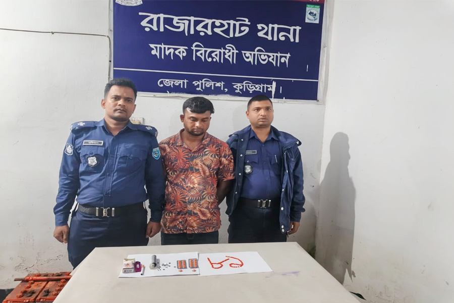 রাজারহাটে ইয়াবা ট্যাবলেটসহ গ্রেপ্তার ১