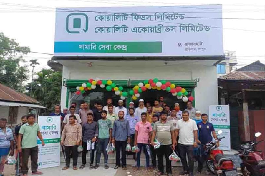 ছবি: ভিওডি বাংলা