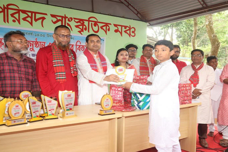 রাজারহাটে বর্ণাঢ্য আয়োজনে বাংলা নববর্ষ ১৪৩৩ উদযাপন