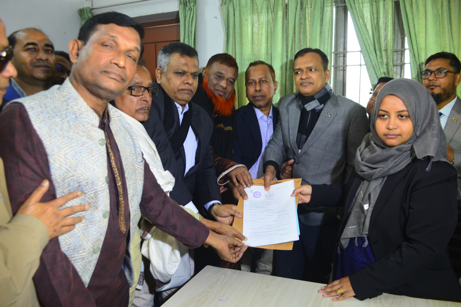 মিলনের পক্ষে মনোনয়ন ফরম উত্তোলন