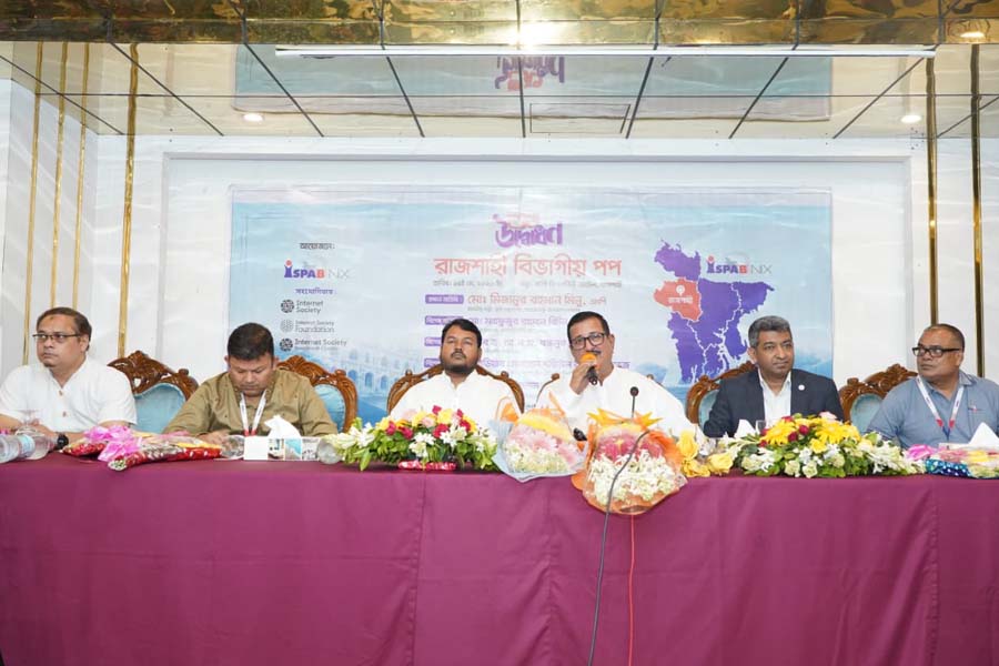 রাজশাহীতে উদ্বোধন হলো ‘আইএসপিএবি-নিক্স আঞ্চলিক পপ’